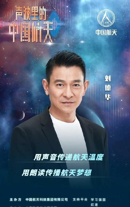 娱乐圈吃瓜爆料吴磊,揭秘明星背后的真相