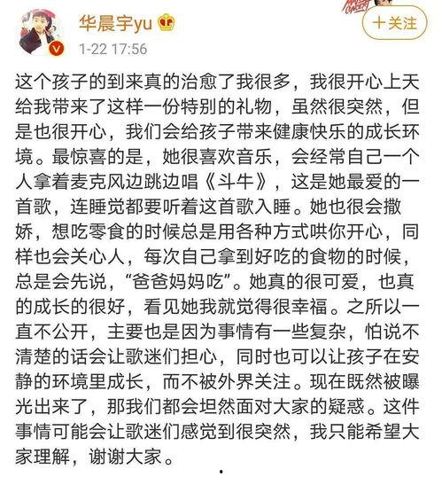 娱乐吃瓜口播文案怎么写,吃瓜群众口播文案大揭秘！