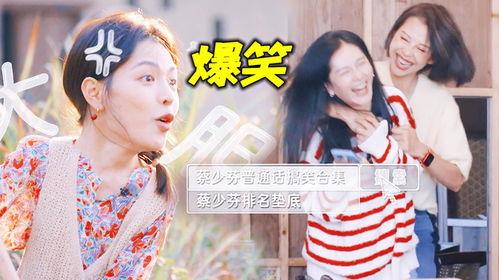 娱乐圈互相吃瓜的小说,瓜田李下，明星们的秘密花园