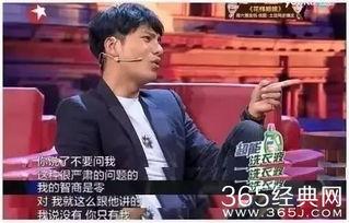 娱乐吃瓜群众爆料,神秘事件背后真相大揭秘！