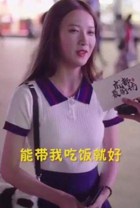 娱乐吃瓜酱官宣,揭秘娱乐圈最新热点，带你畅游八卦海洋！