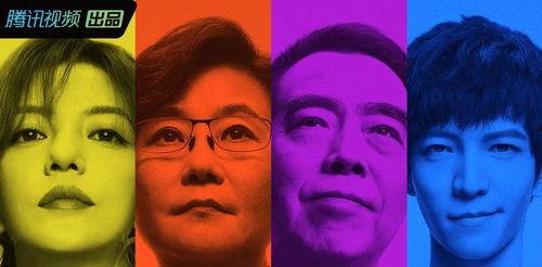 吃瓜娱乐圈搞笑,明星们的欢乐“翻车”瞬间