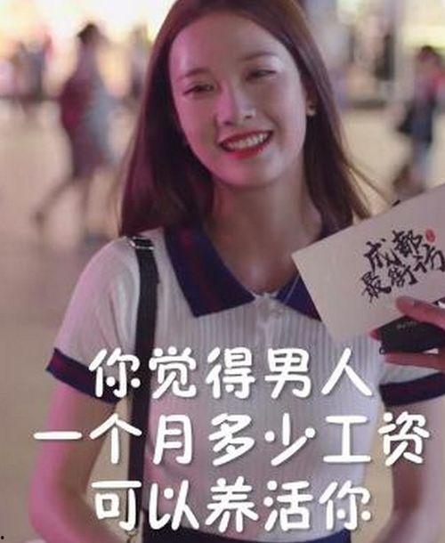 娱乐吃瓜酱抖音搜,娱乐吃瓜酱带你揭秘娱乐圈最新动态！