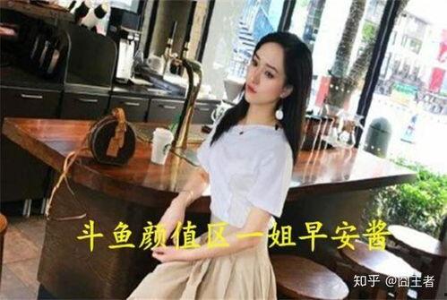 娱乐吃瓜酱受害者,揭开网络谣言背后的真相