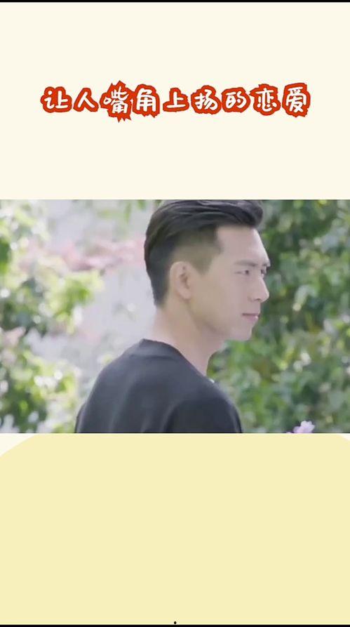 吃瓜娱乐李现杨紫,吃瓜群众热议娱乐圈新CP