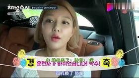 娱乐吃瓜酱嘲笑女子被拐,娱乐吃瓜酱嘲讽女子被拐事件引发社会关注