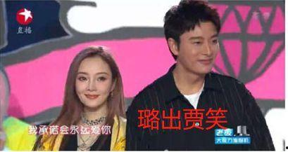 娱乐圈带图吃瓜,揭秘明星幕后趣闻与争议瞬间