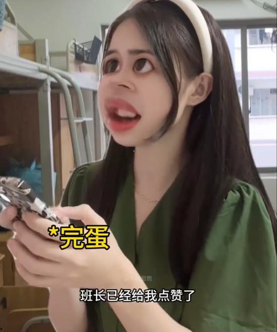 娱乐吃瓜酱50万是真的吗,娱乐吃瓜酱50万真实性揭秘