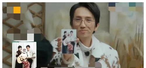 娱乐圈吃瓜小视频,小视频背后的惊人真相