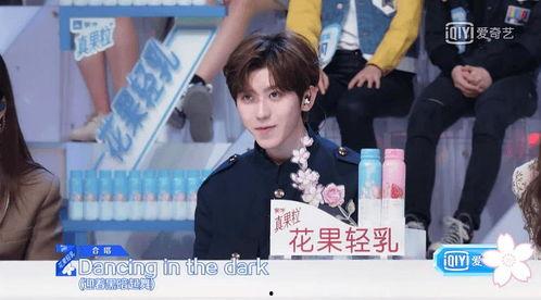 娱乐吃瓜君张予戈,娱乐吃瓜界的风云人物