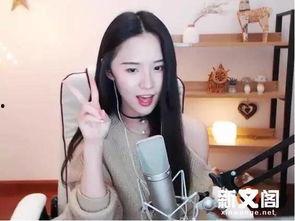 娱乐吃瓜酱主播在线观看,带你领略线上娱乐新风尚