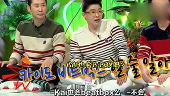 718吃瓜娱乐,揭秘娱乐圈幕后故事，带你领略明星真实一面