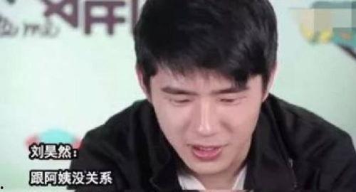 娱乐吃瓜当红流量太直男,娱乐吃瓜背后的真相揭秘