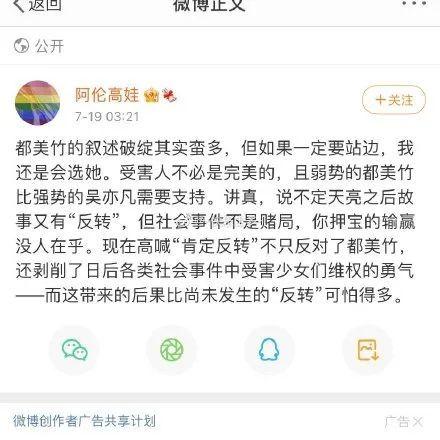 小简的吃瓜娱乐,揭秘娱乐圈幕后故事