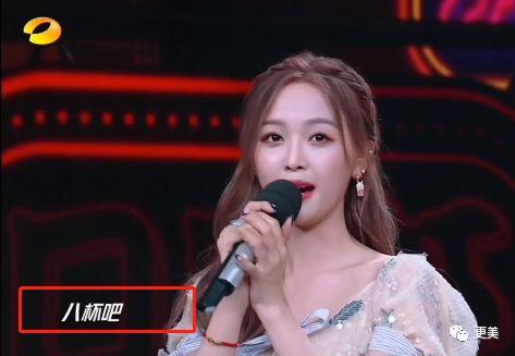 娱乐圈2019吃瓜,瓜田李下，明星们的甜蜜与苦涩