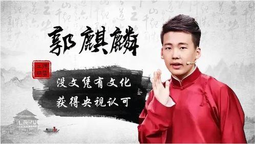 娱乐吃瓜少班主,吃瓜少班主带你领略幕后风云