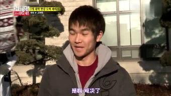 娱乐吃瓜博主前十名