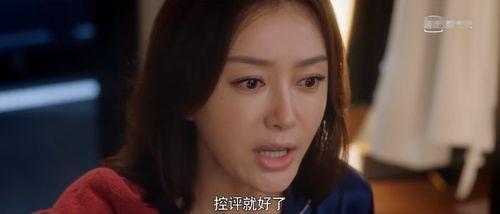 娱乐吃瓜老少女视频在线观看,老少女吃瓜视频，带你领略幕后花絮