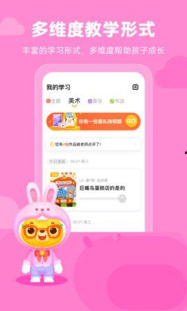 吃瓜小熊娱乐app,带你畅游娱乐圈，尽享娱乐盛宴