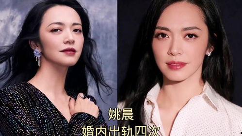 娱乐圈出轨女明星吃瓜,揭秘背后的真相与反思