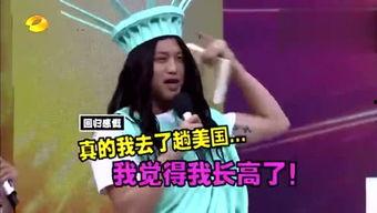 娱乐吃瓜姐音频来源,独家揭秘娱乐圈幕后故事