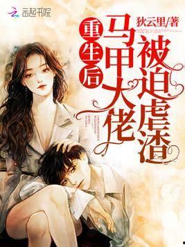 娱乐圈吃瓜爆料大佬小说,揭秘吃瓜大佬的爆料传奇