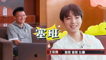 娱乐吃瓜酱中国话