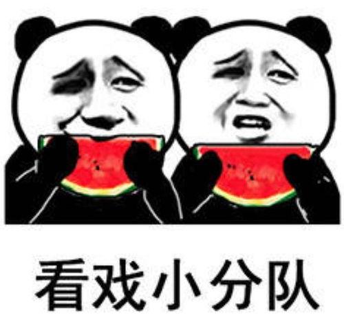 请叫我娱乐吃瓜,揭秘明星幕后故事，请叫我娱乐吃瓜