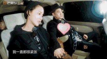 娱乐吃瓜君火化爸妈