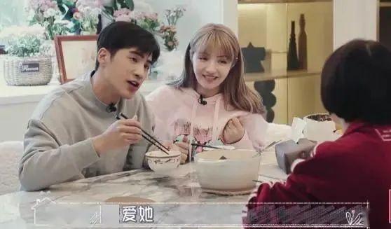 娱乐吃瓜君火化爸妈