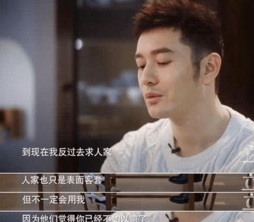 吃瓜群众看不懂娱乐圈,吃瓜群众难以理解的幕后真相