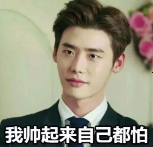 娱乐圈中的吃瓜群众