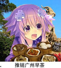 苍兰诀娱乐吃瓜酱,揭秘娱乐圈幕后风云