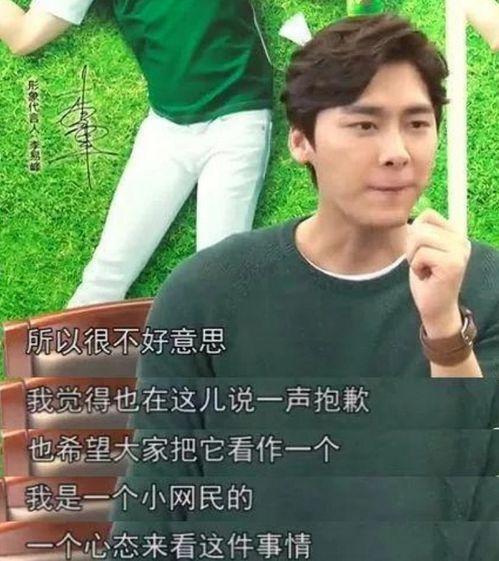 娱乐吃瓜八卦直播视频