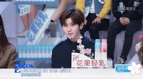 娱乐吃瓜酱亲戚是同学,娱乐吃瓜酱亲戚同学生活趣事大揭秘