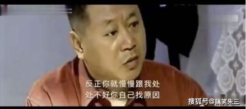 娱乐吃瓜酱男同事,吃瓜酱男同事的幕后故事