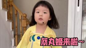 娱乐大妞吃瓜,揭秘娱乐圈那些不为人知的幕后故事