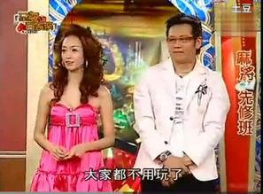 娱乐圈吃瓜教授老湿小说