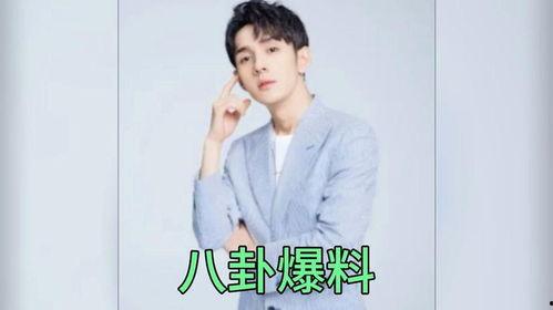 娱乐圈吃瓜爆料吃瓜