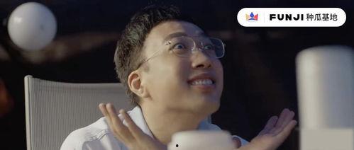 娱乐圈老板吃瓜视频,揭秘幕后真相与八卦风云