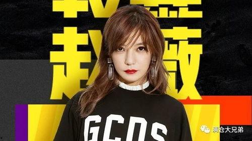 吃瓜之后娱乐圈建议,吃瓜群众背后的真相与内幕