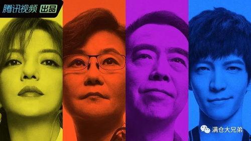 吃瓜之后娱乐圈建议,吃瓜群众背后的真相与内幕