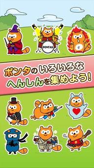 娱乐吃瓜有趣名字大全图片,趣味横生！盘点娱乐圈那些搞笑的“吃瓜”昵称