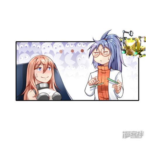 吃瓜娱乐圈漫画免费观看