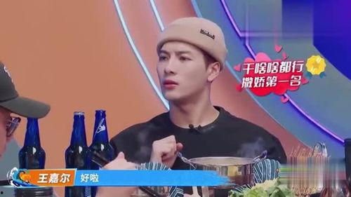 娱乐吃瓜和导演,导演视角下的娱乐吃瓜风云