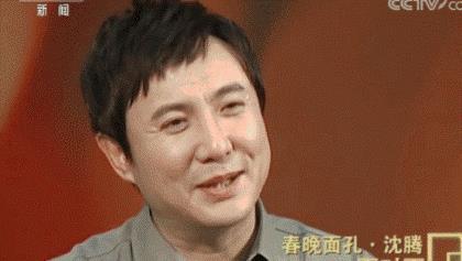 沈腾娱乐圈吃瓜视频,揭秘明星幕后生活