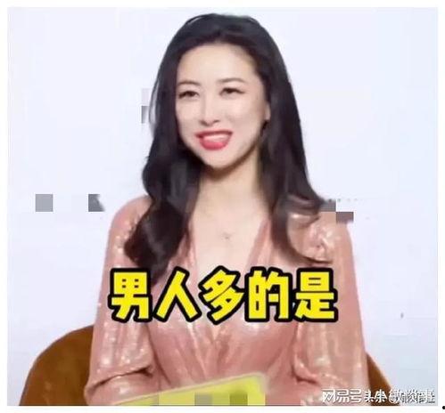 娱乐圈吃瓜搞笑爆料,吃瓜群众揭秘明星幕后趣事