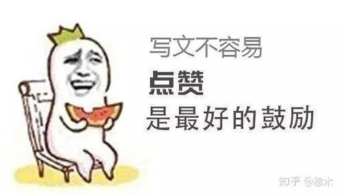 娱乐吃瓜酱有对象的,揭秘神秘对象，揭秘娱乐圈新恋情