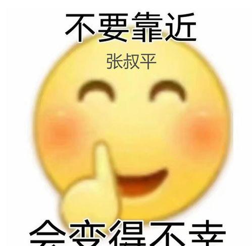 娱乐吃瓜酱有对象的,揭秘神秘对象，揭秘娱乐圈新恋情