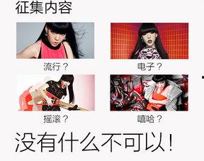 娱乐吃瓜菌创作的原声,揭秘娱乐圈幕后真相，带你领略明星们的真实生活
